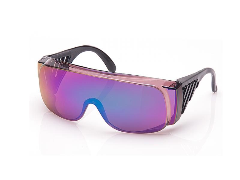 Zurich Sport Sunglasse Dark Sensity MAGENTA Glasses